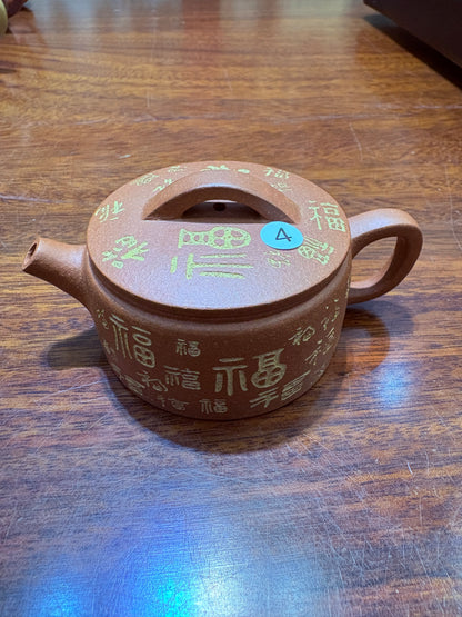 【Michael Pick】08.02