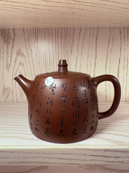 【Michael Pick】07.23