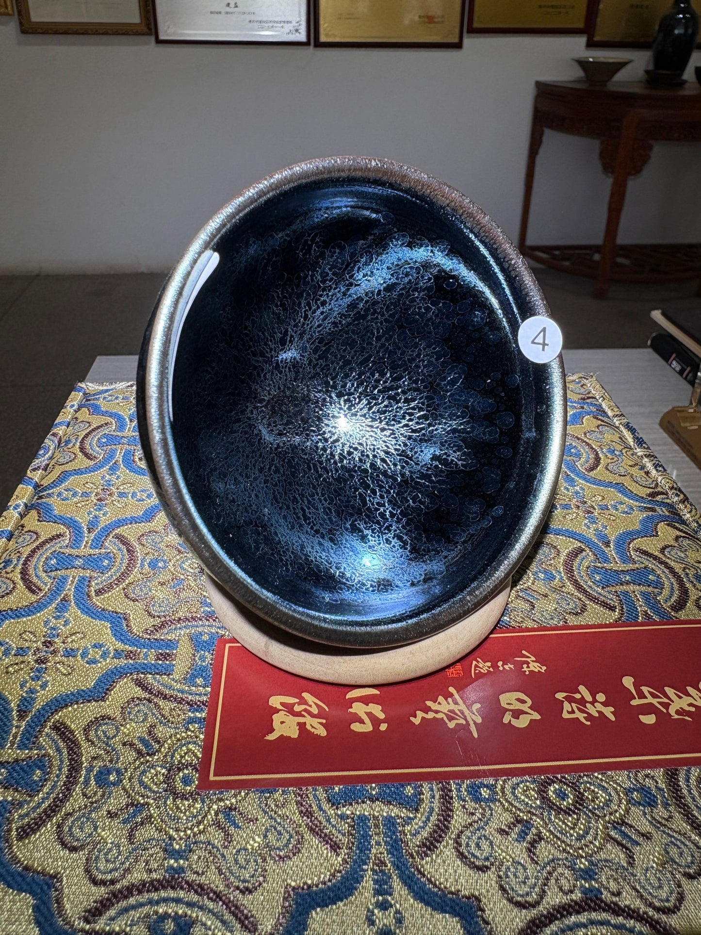 【Michael Pick】06.16