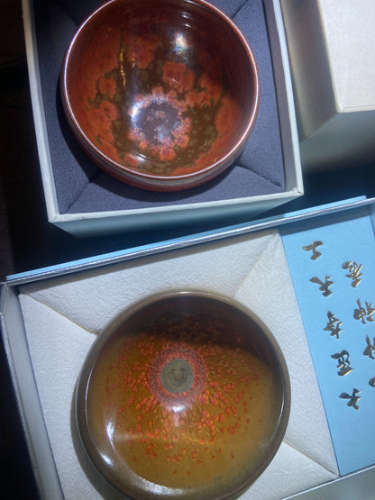 【Seven Jian Zhan 】teacup - 5.22