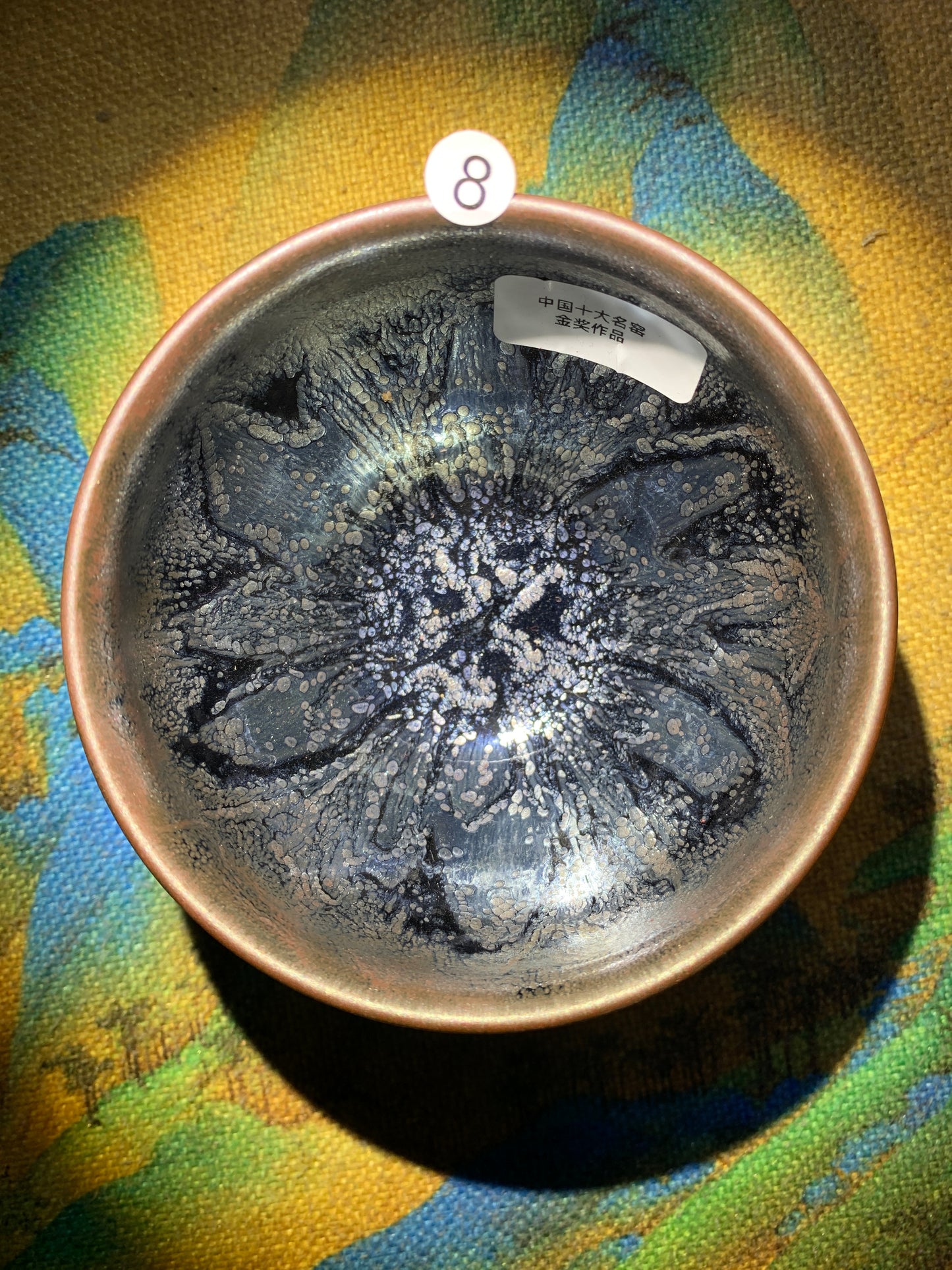 【Michael Pick】03.16