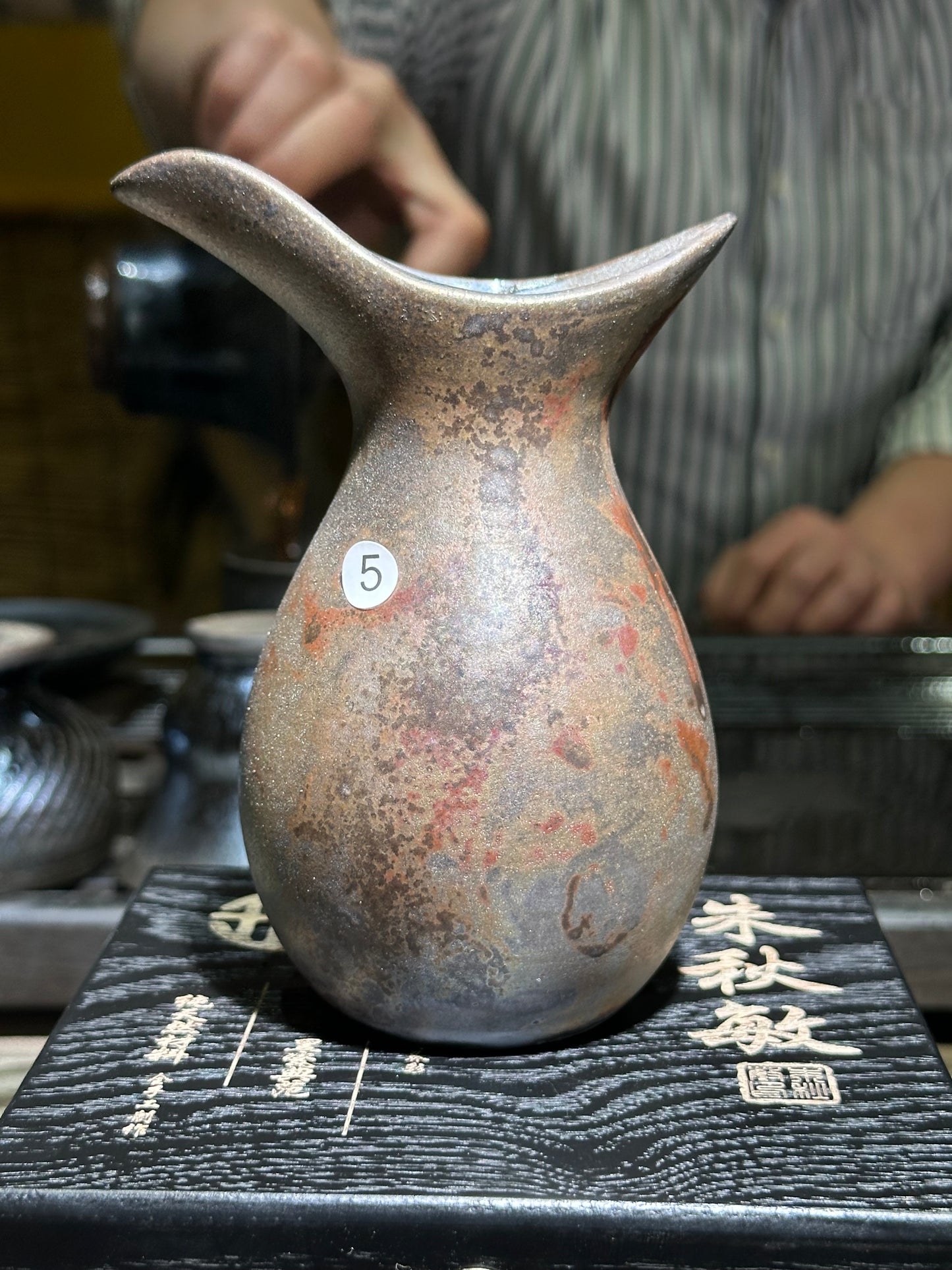 【Michael Pick】04.21