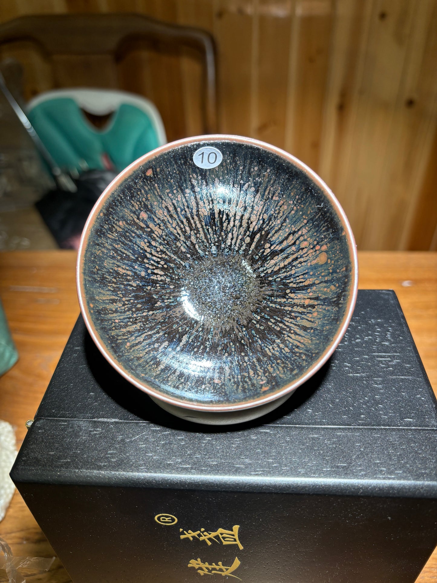 【Michael Pick】06.20