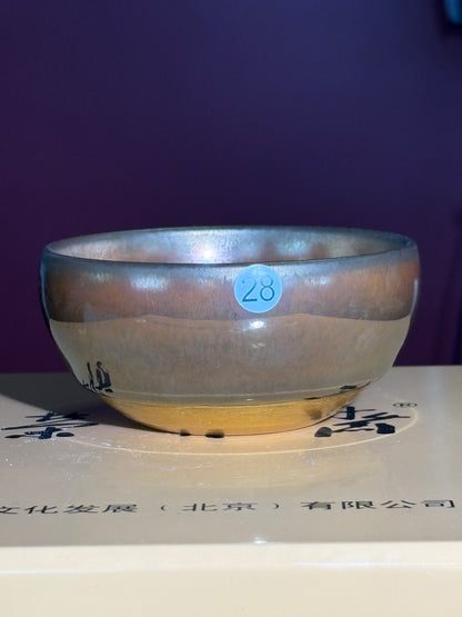 【Michael Pick】05.08