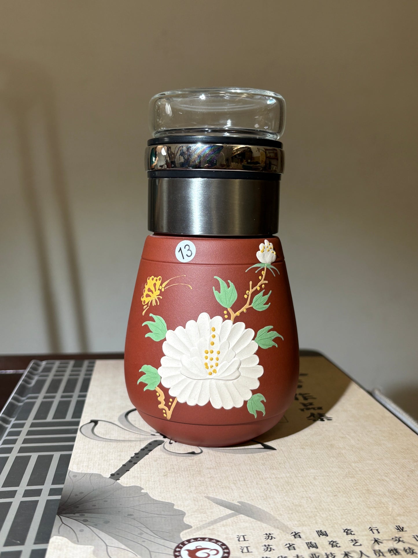 【Michael Pick】09.08