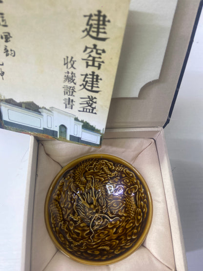 【Seven Jian Zhan 】teacup - 5.22