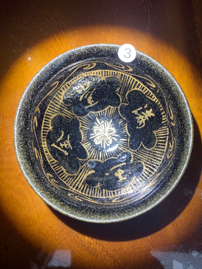 【Michael Pick】04.24