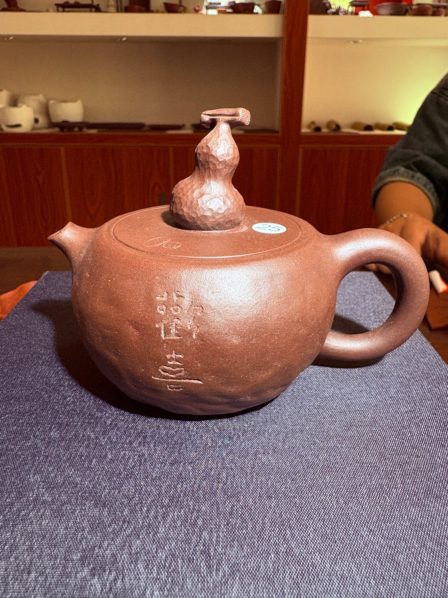 【Michael Pick】08.07