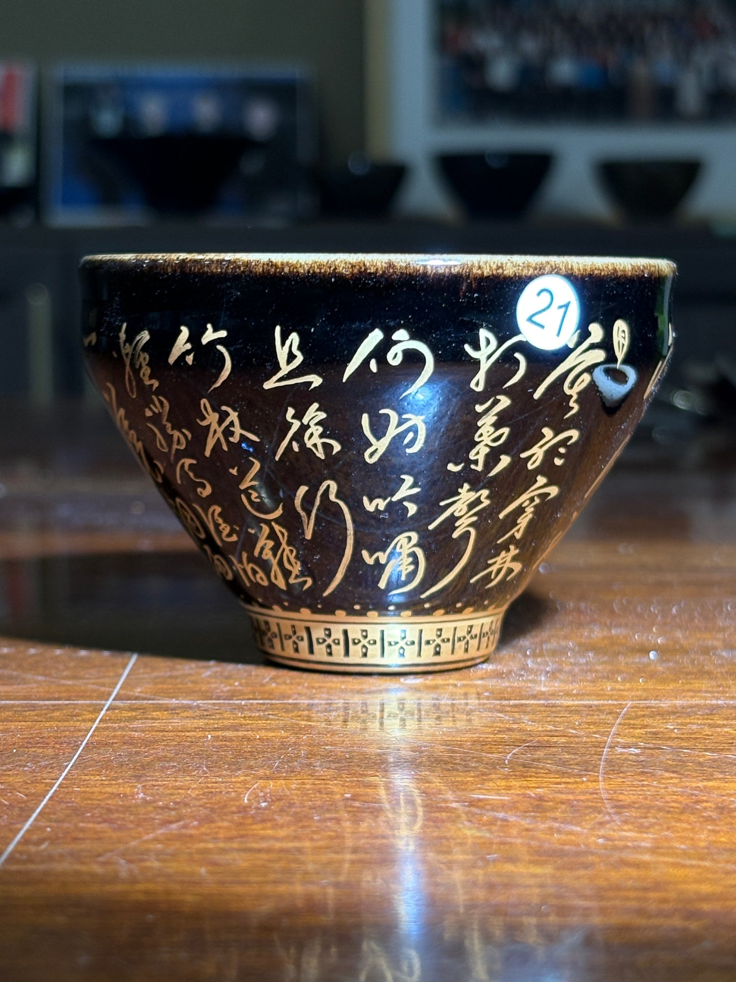 【Michael Pick】09.26