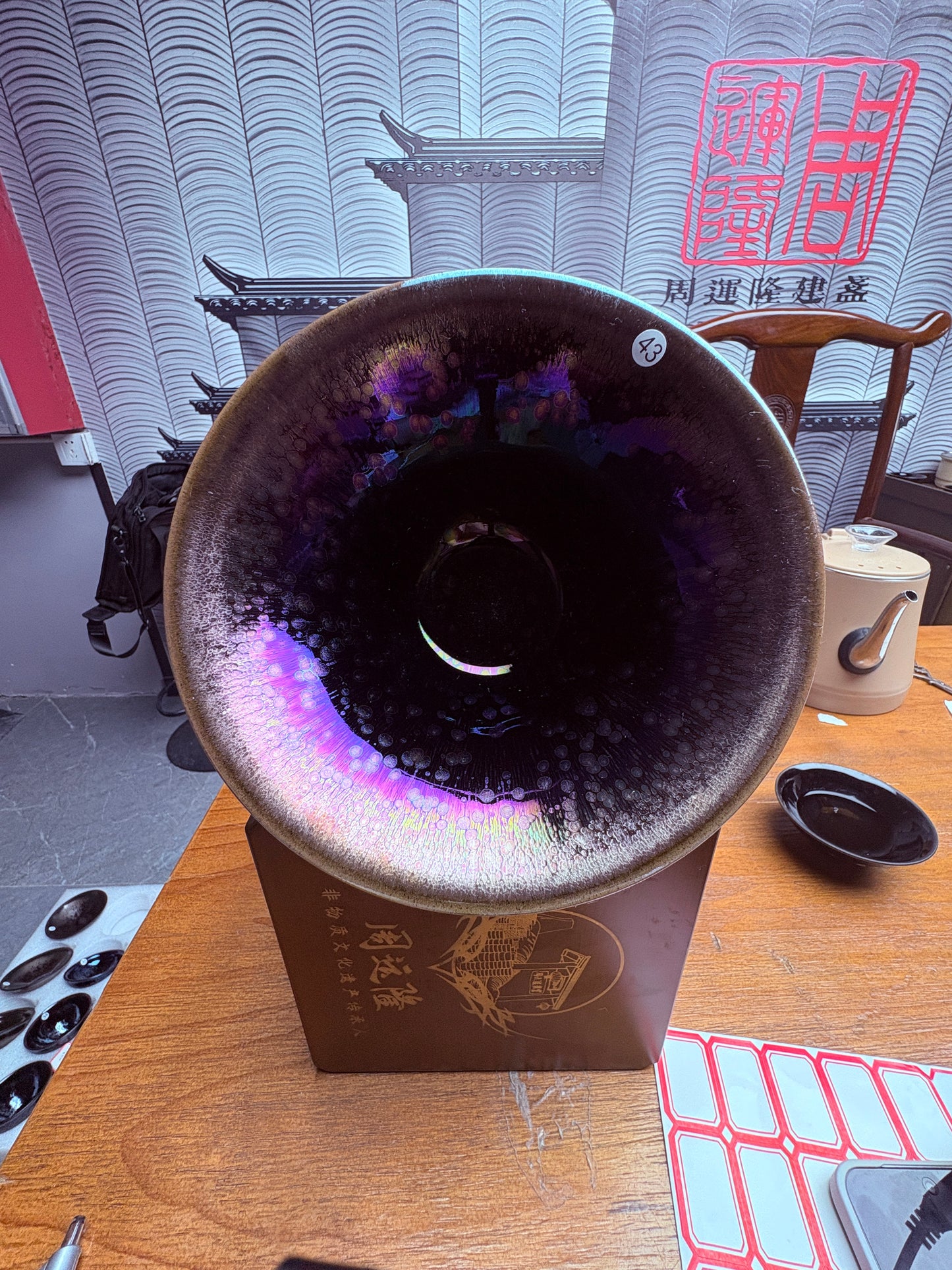 【Michael Pick】06.15