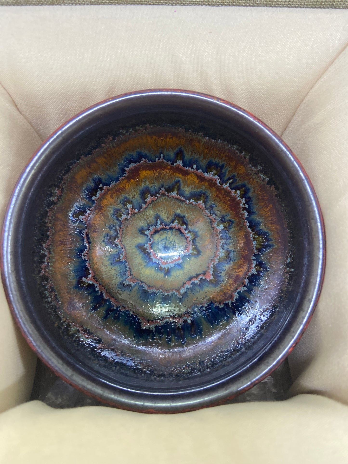 【Seven Jian Zhan 】teacup - 4.19