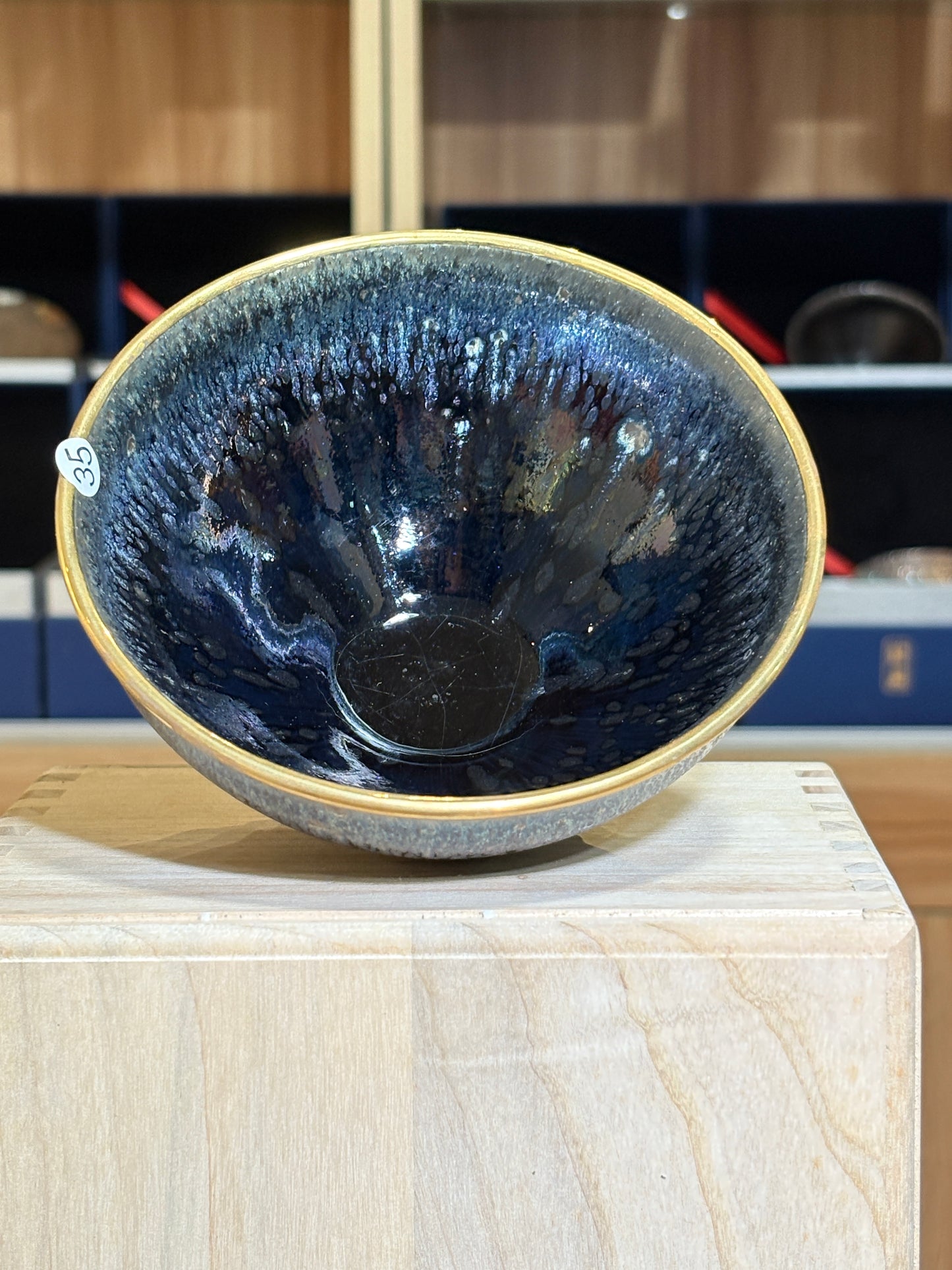 【Michael Pick】05.14