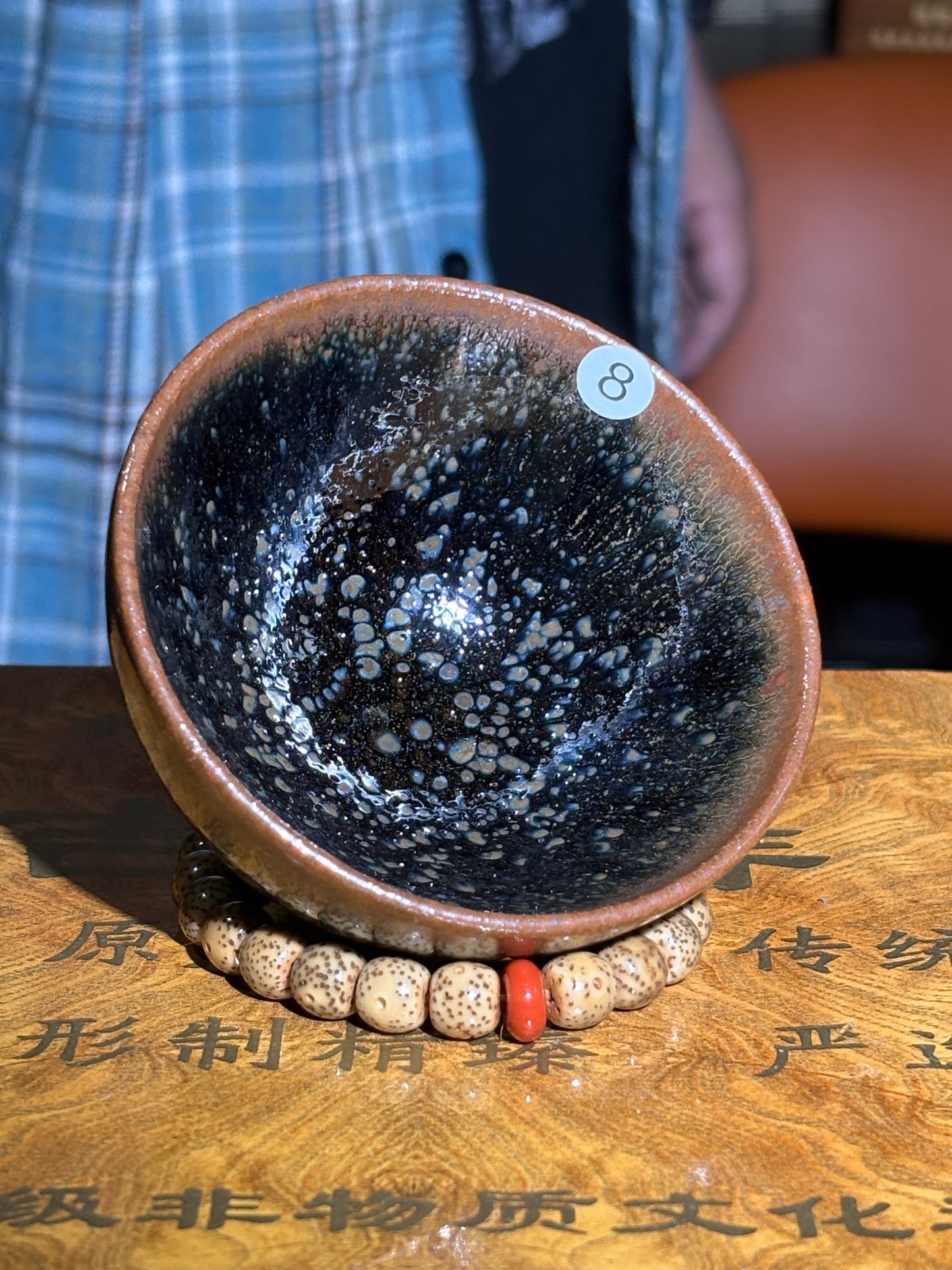 【Michael Pick】05.09