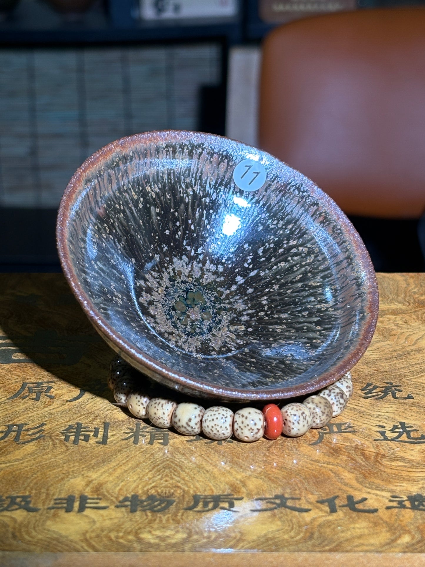 【Michael Pick】05.09