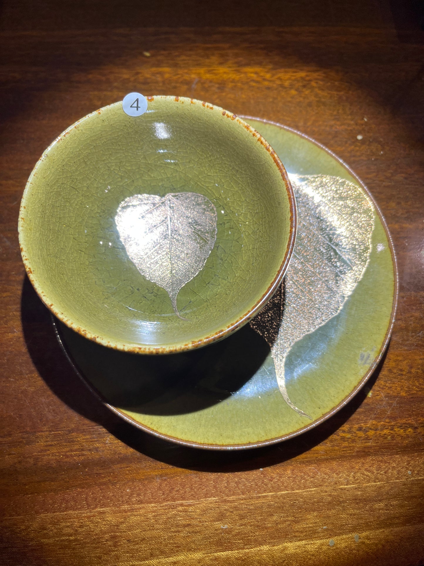 【Michael Pick】04.12