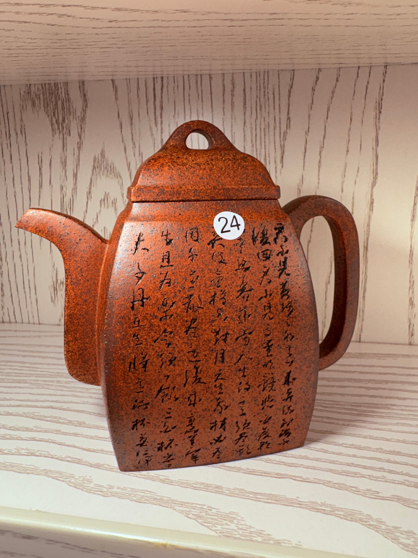 【Michael Pick】07.23