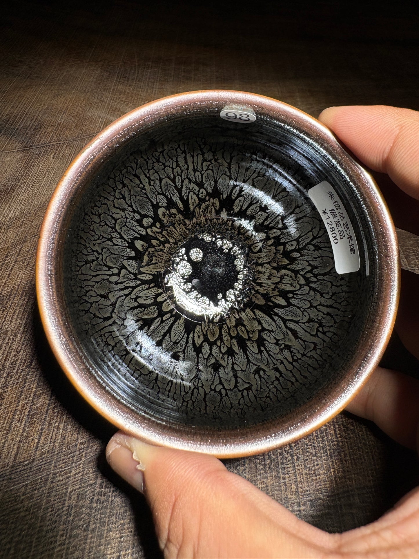 【Michael Pick】10.08