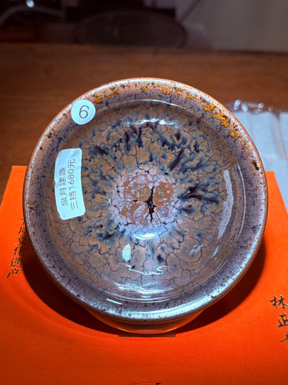 【Michael Pick】08.19