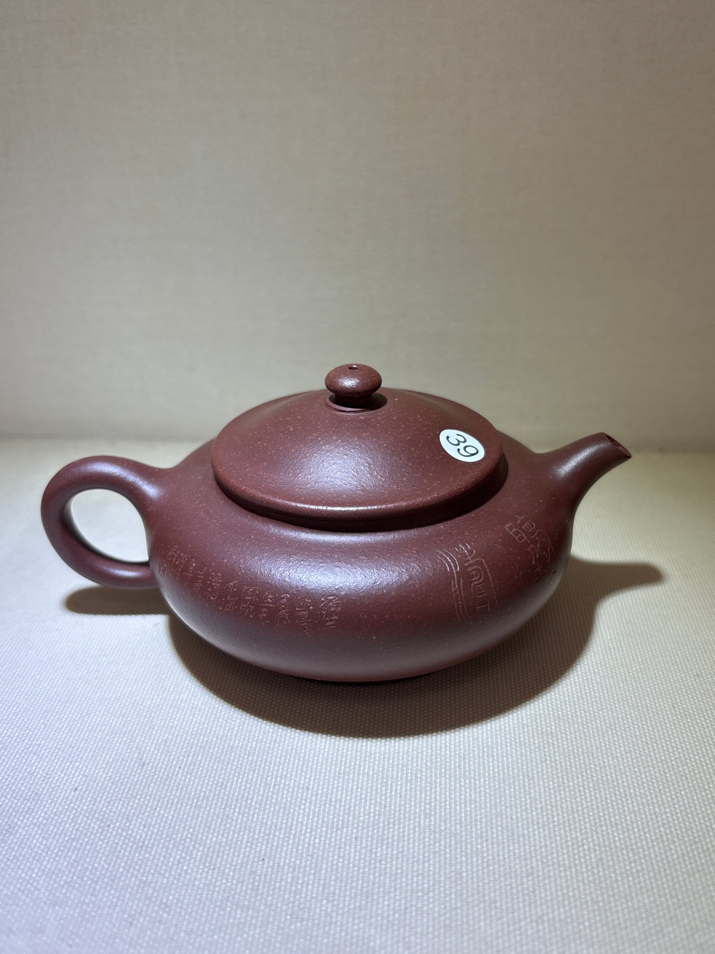 【Michael Pick】07.20