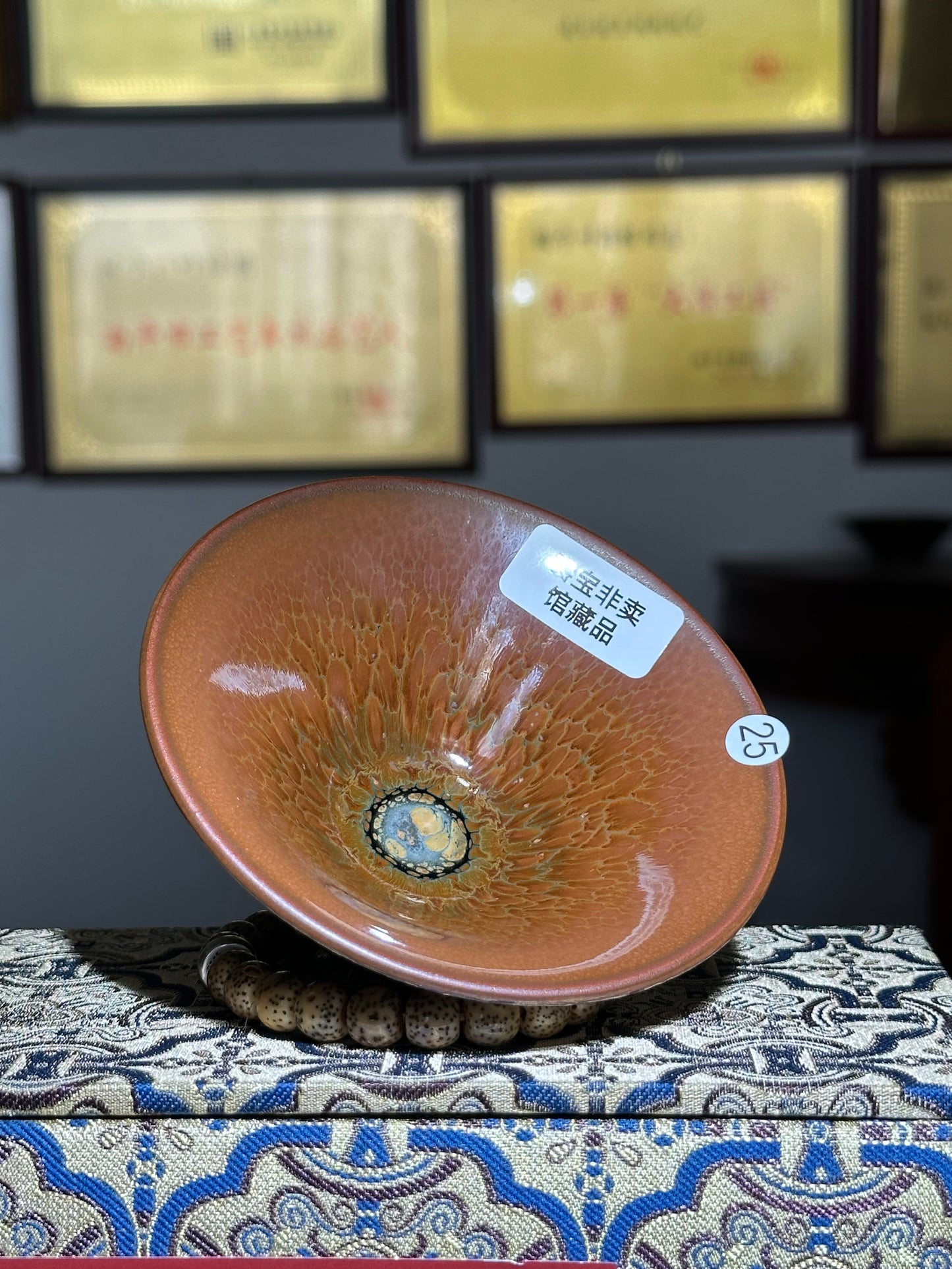 【Michael Pick】05.04