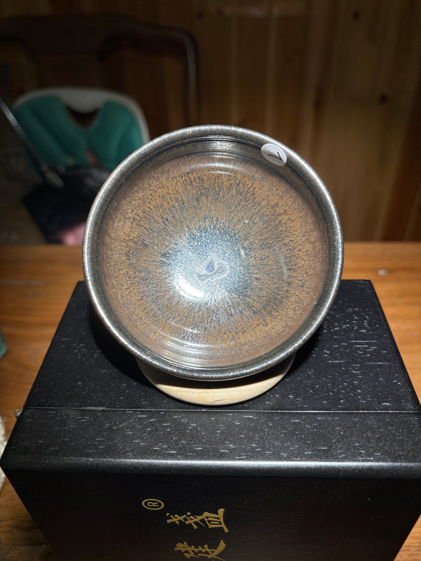 【Michael Pick】06.20