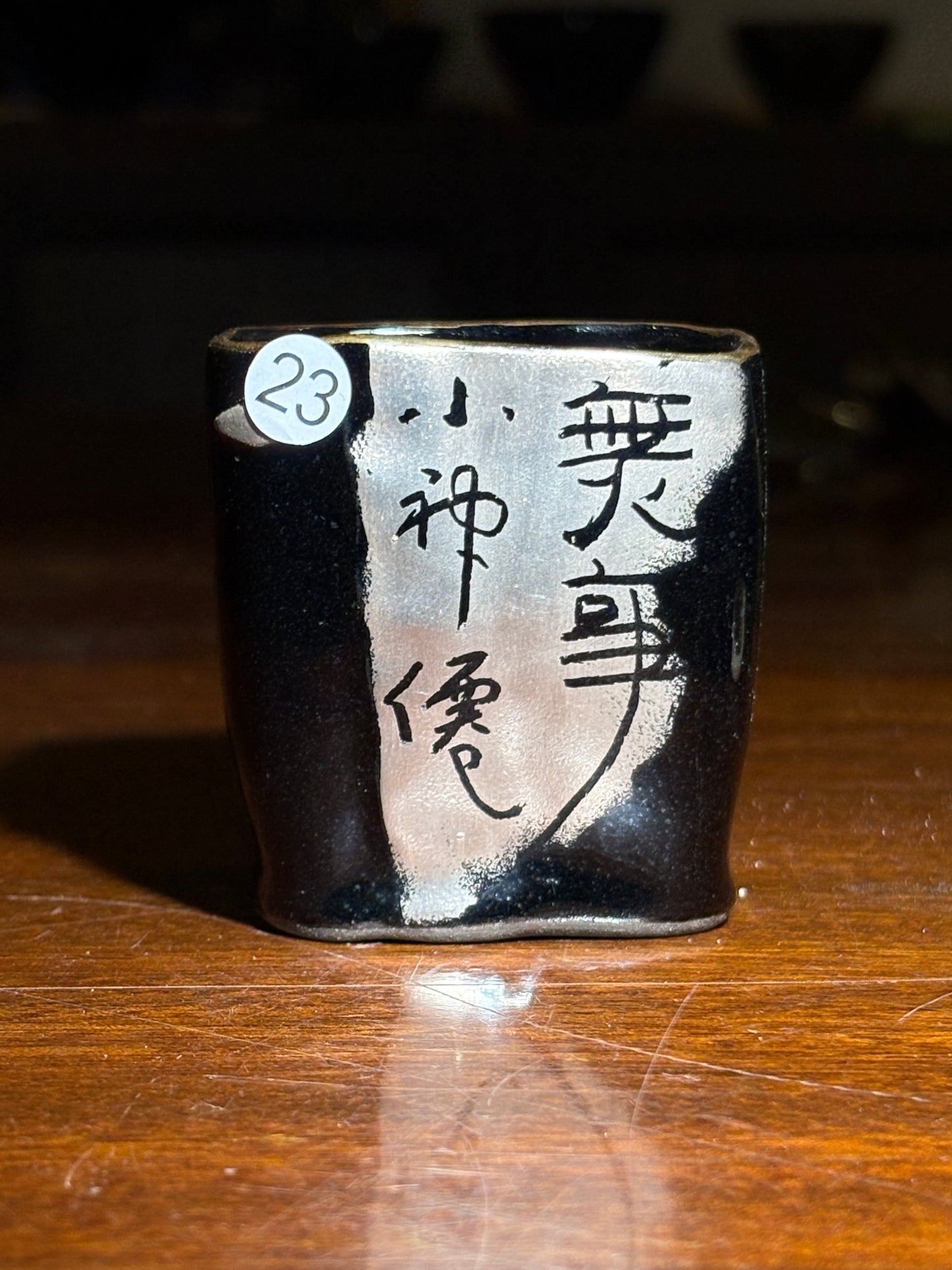 【Michael Pick】09.26