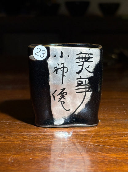 【Michael Pick】09.26