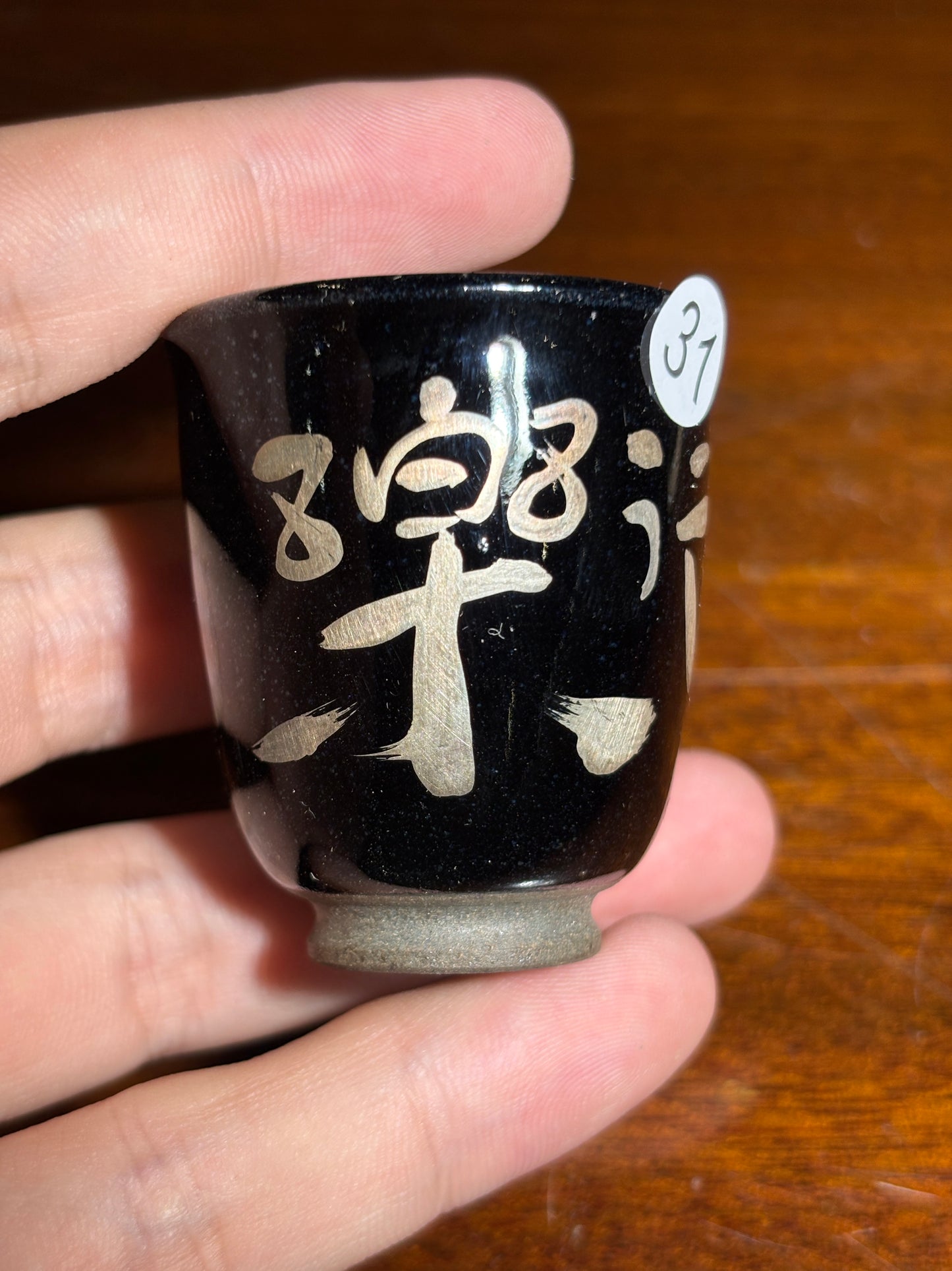 【Michael Pick】09.26