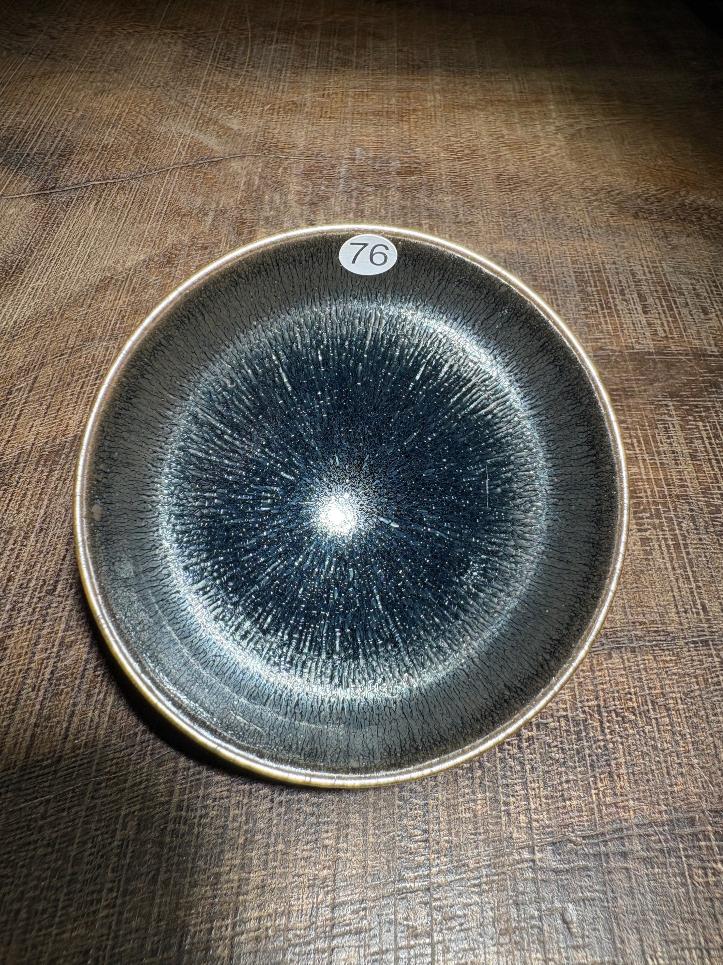 【Michael Pick】10.08