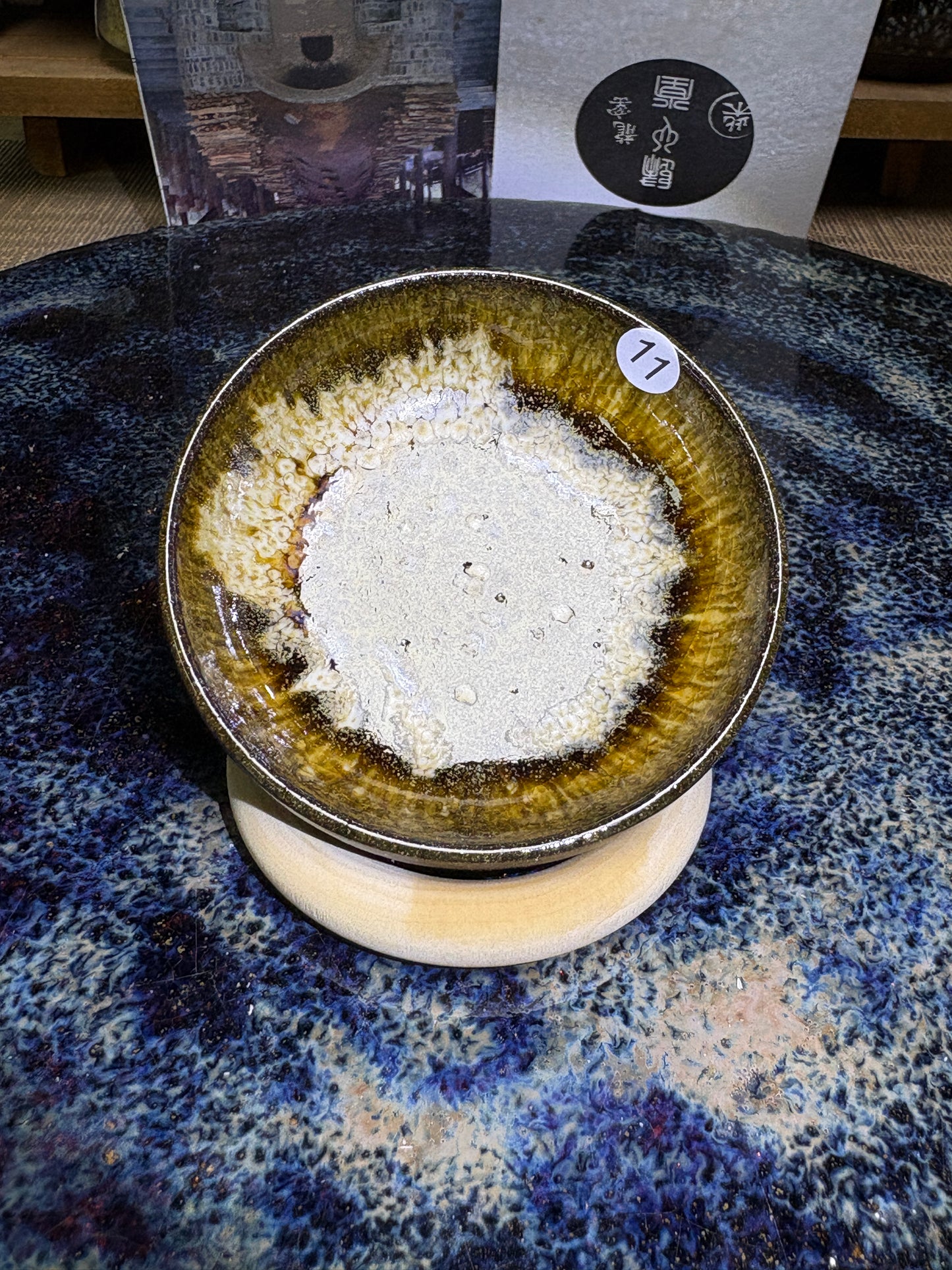 【Michael Pick】06.02