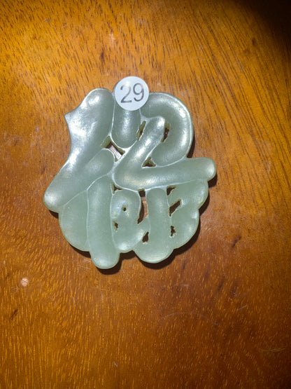 【Michael Pick】04.24