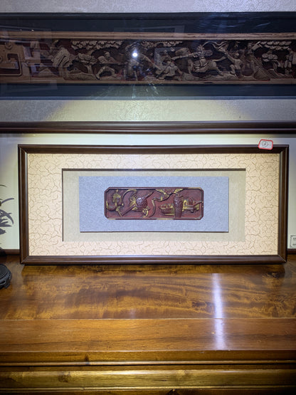 【Michael Pick】 03.19 wood carving