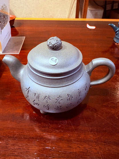 【Michael Pick】08.04