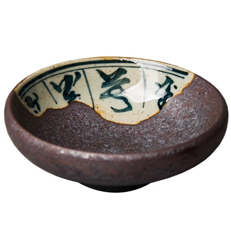 Handmade Coarse Clay Tea Cup - Wood-Fired Ceramic Tea Set, Chinese Pu'er Tea Cup with Hand-Painted Design, Large Gongfu Chawan Master Cup (Free Shipping)