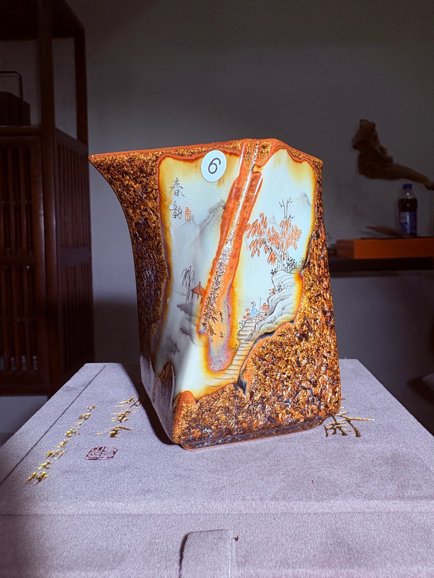 【Michael Pick】06.12