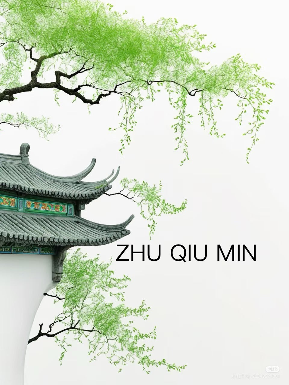 【Michael Pick】04.21