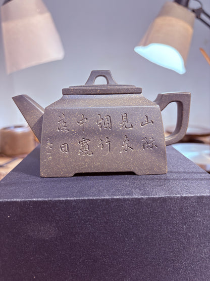 【Michael Pick】08.03