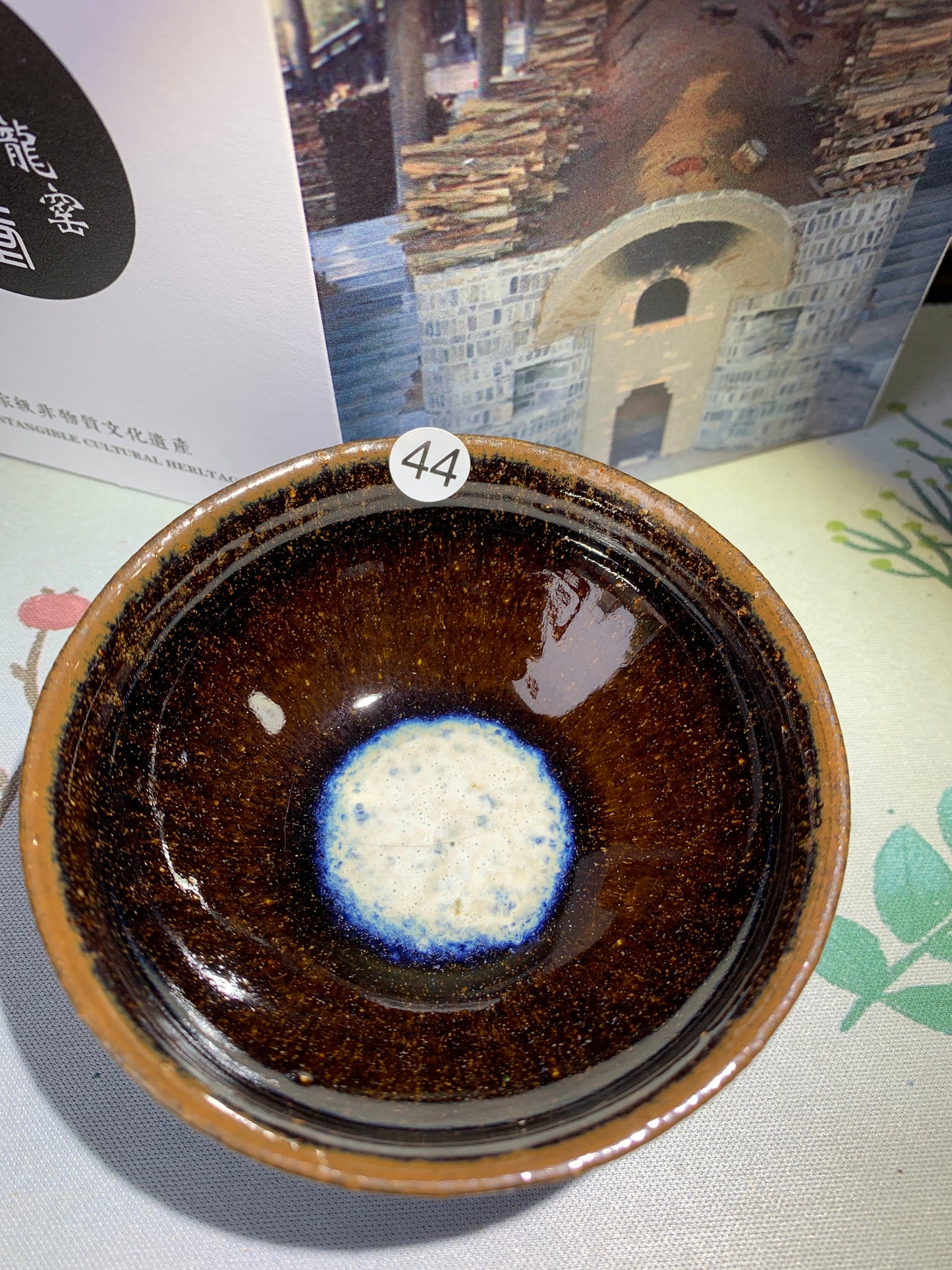 【Michael Pick】04.05