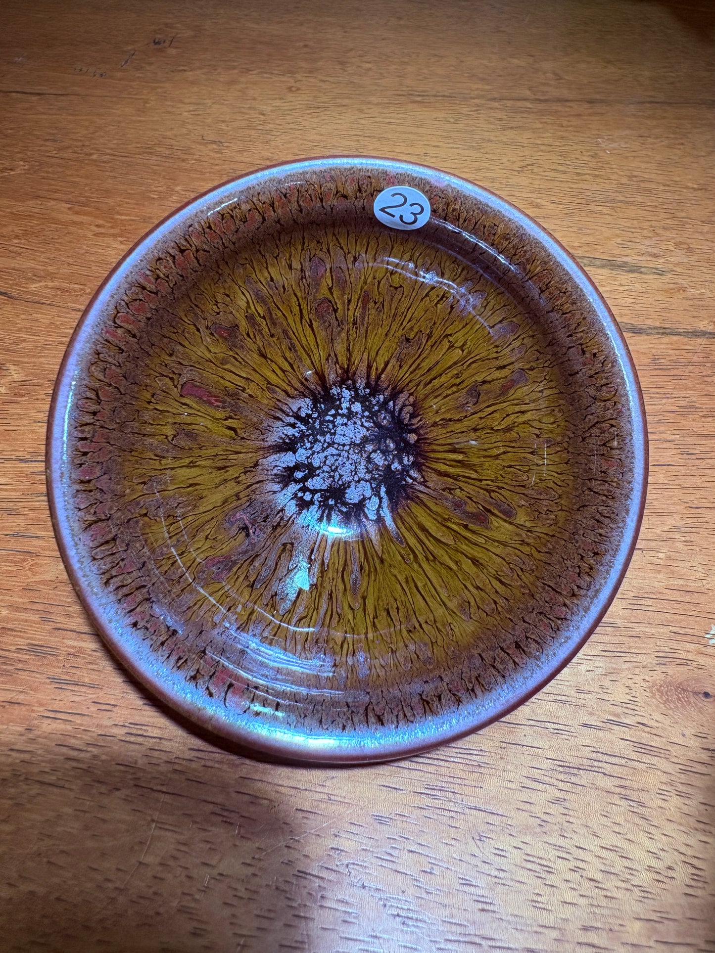 【Michael Pick】07.30