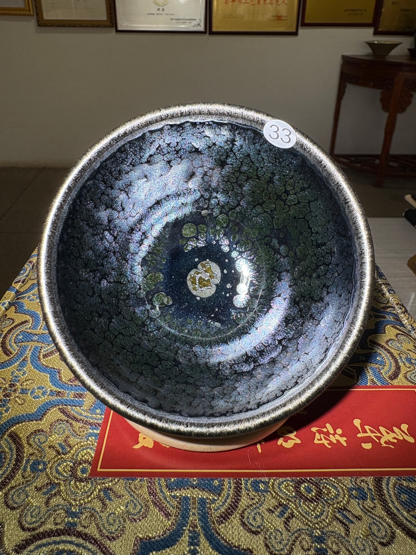 【Michael Pick】06.16