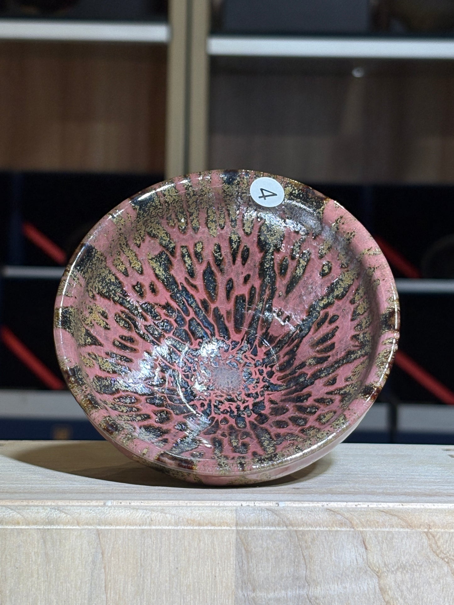 【Michael Pick】05.14