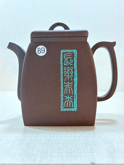 【Michael Pick】08.05