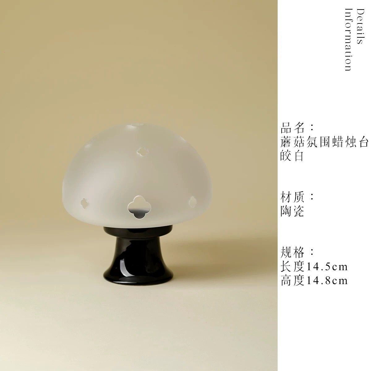 Hand-Painted Famille Rose Glass Candle Holder – Chinese Zen Tea Table Decor with Soft Ambient Lighting (Elegant Home & Bedroom Accent Piece)