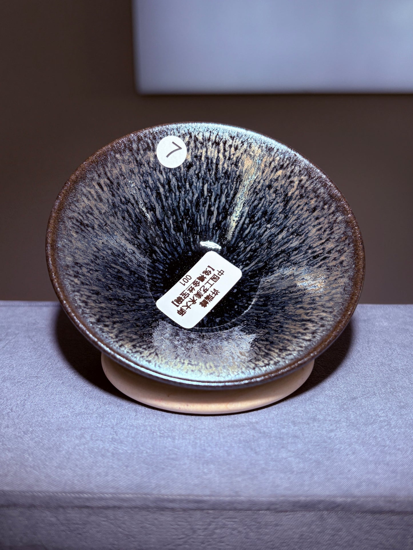 【Michael Pick】06.13