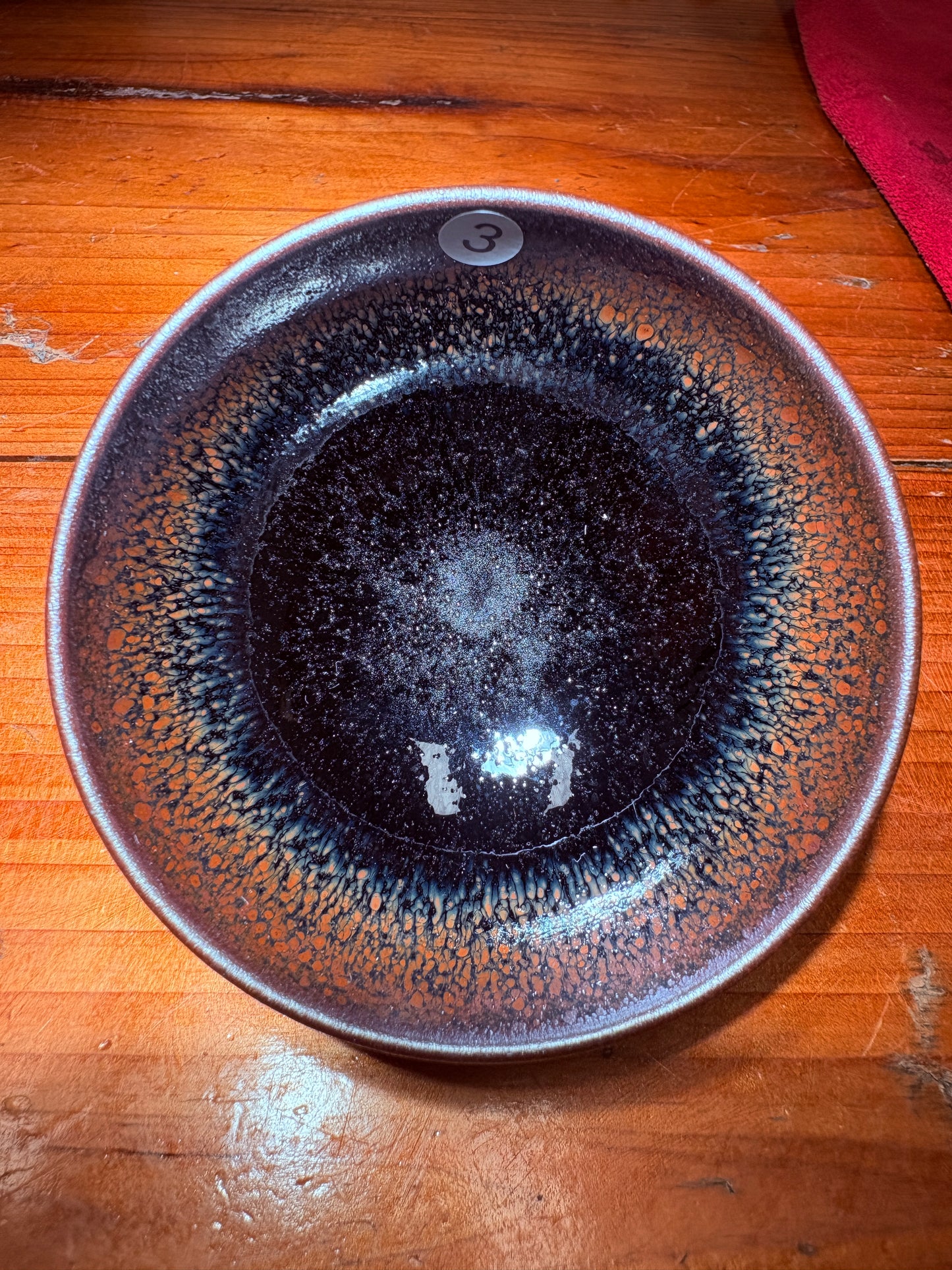 【Michael Pick】08.26