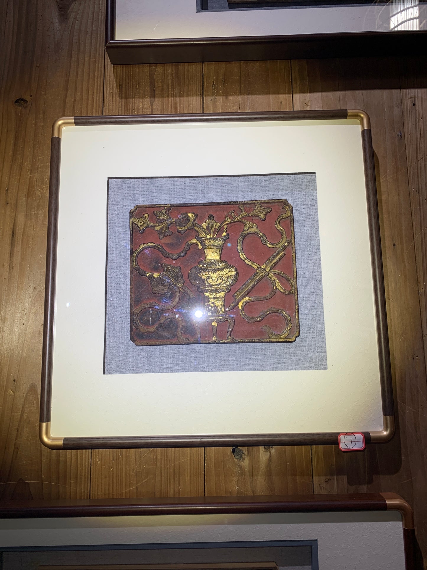 【Michael Pick】 03.19 wood carving