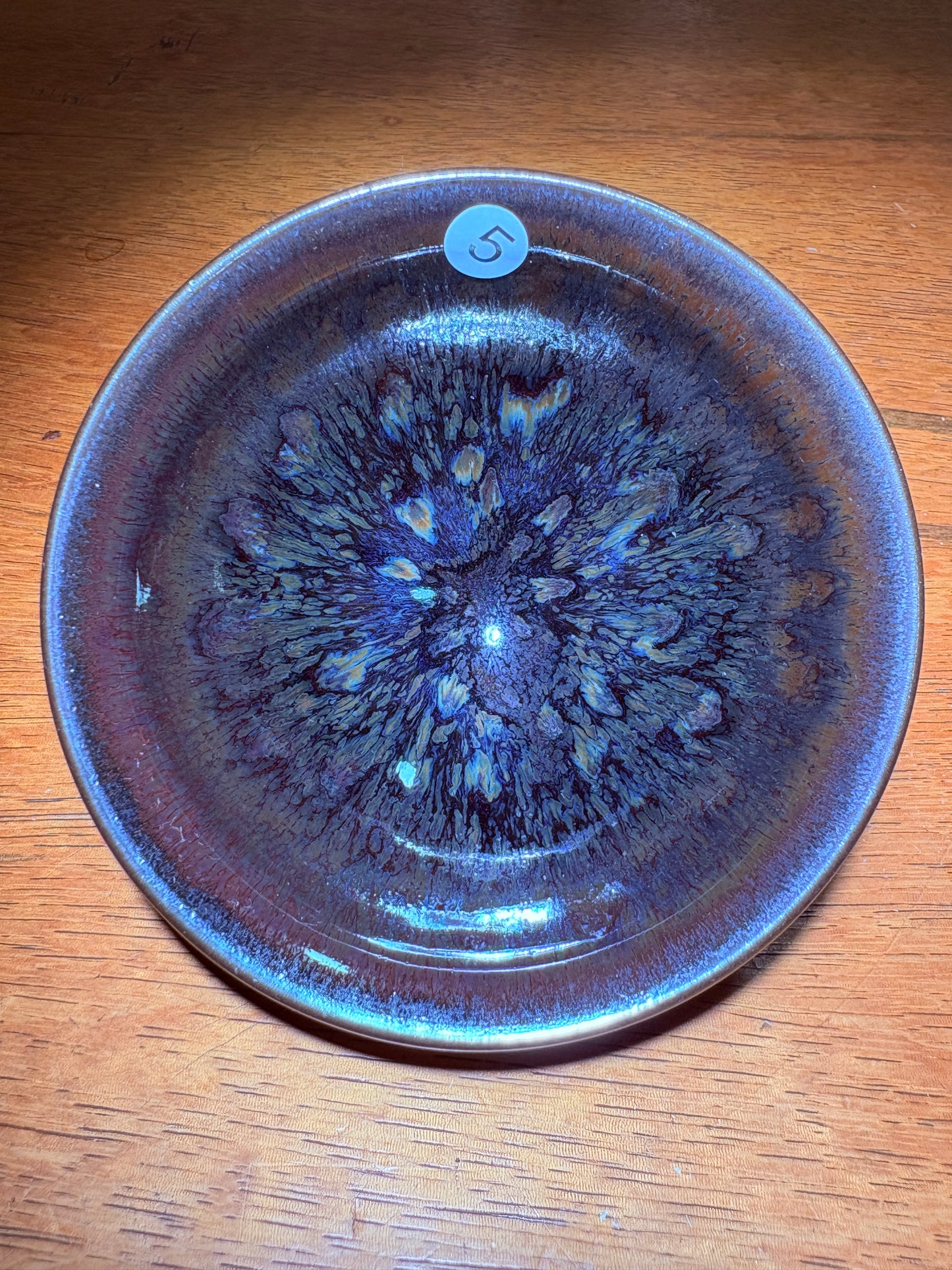 【Michael Pick】08.27