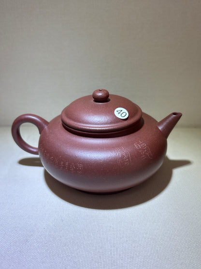 【Michael Pick】07.20