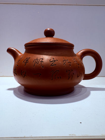 【Michael Pick】08.13