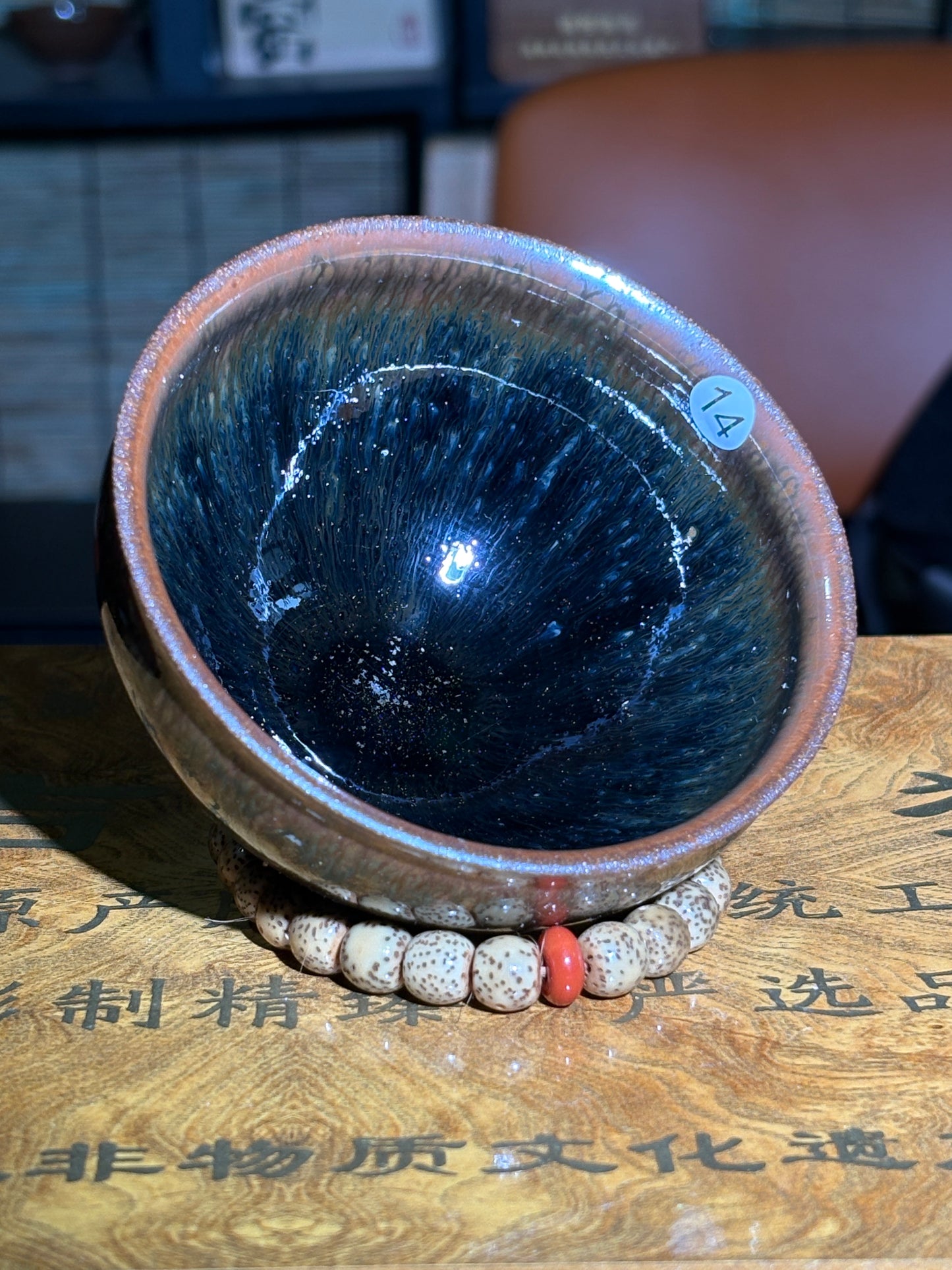 【Michael Pick】05.09